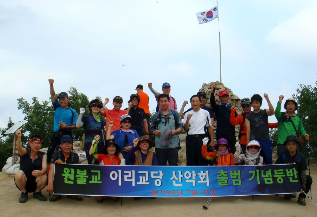 우주광고사 이미지