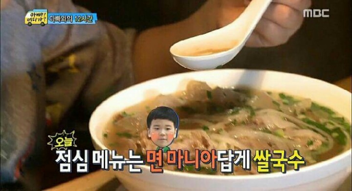 윤후 의 팩트폭력 | 인스티즈