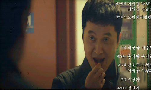 시그널에서 연기 정말 얄밉게 잘하는 배우 | 인스티즈