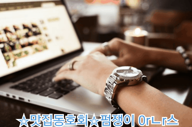 짧은 글로 마음을 울리는 상황별 공감 글귀 모음 25 BGM | 인스티즈