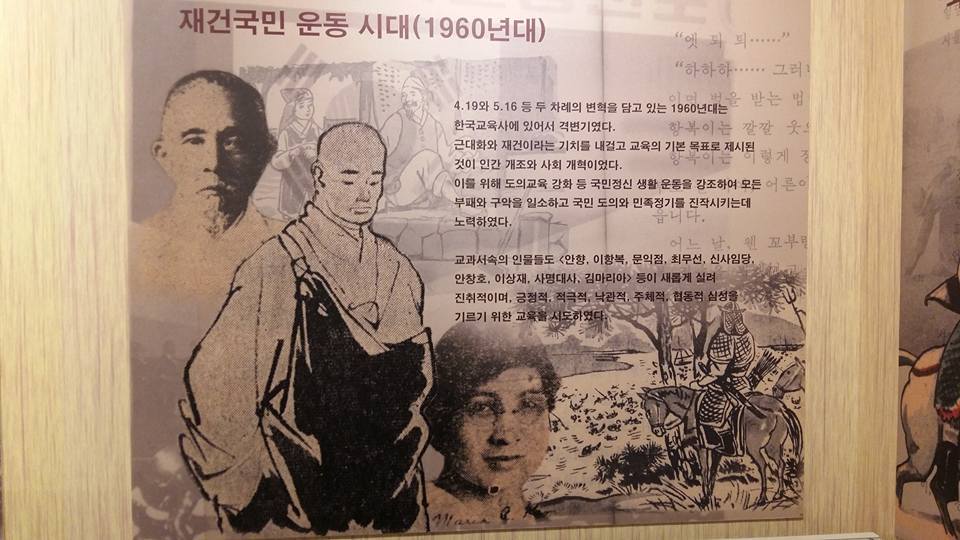 (주)미래엔 이미지