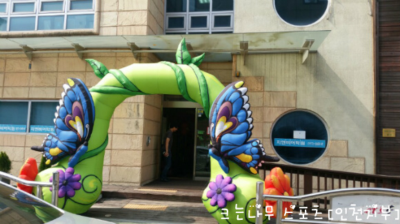 아이비키즈스포츠 이미지