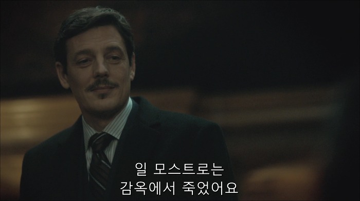 [로맨틱스릴러미드] 한니발 (Hannibal) 시즌3 에피6 (3/4) | 인스티즈