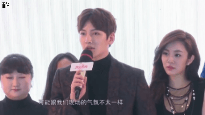 남자가 정말로 잘생겼을때 반응.gif | 인스티즈