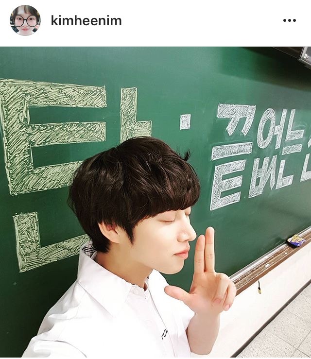 오늘자 김희철 | 인스티즈