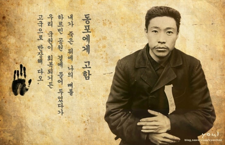 오늘 , 10월 26일은 의미있는 날입니다 | 인스티즈