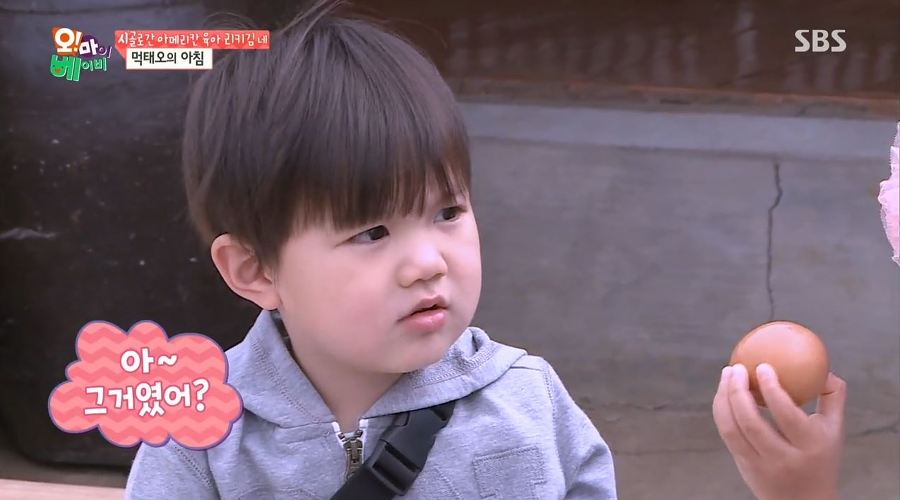 [오마이베이비] 태린이의 모든걸 따라하는 누나바라기 태오ㅋㅋㅋㅋ | 인스티즈