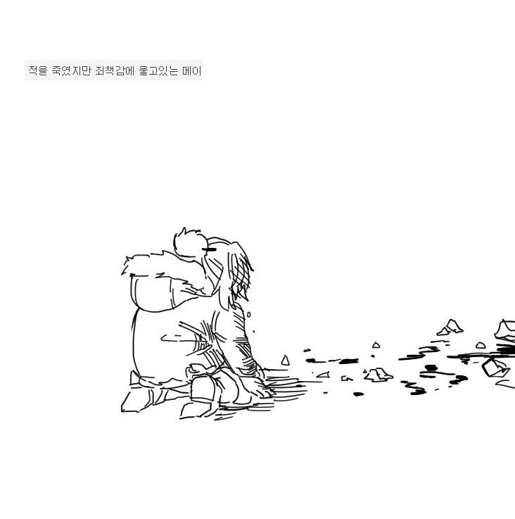 시계)고갤러가 그린 메이코패스 모음....jpg | 인스티즈