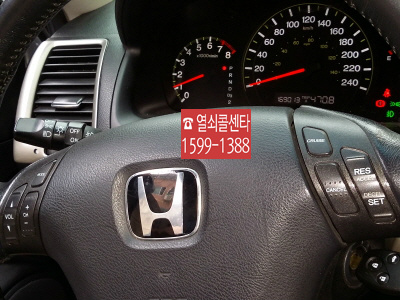 남영복사 이미지