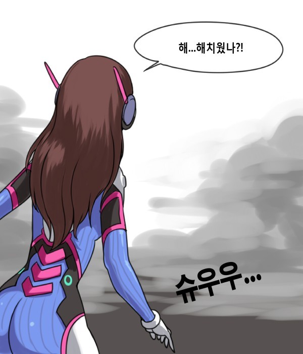 송하나가 귀여운 만화 | 인스티즈