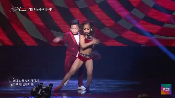 너무 어린애가 트러블메이커 춤추는데ㅋㅋㅋㅋㅋㅋ | 인스티즈