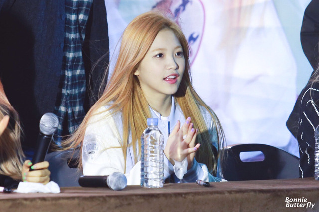 레드벨벳 예리 짤털 | 인스티즈