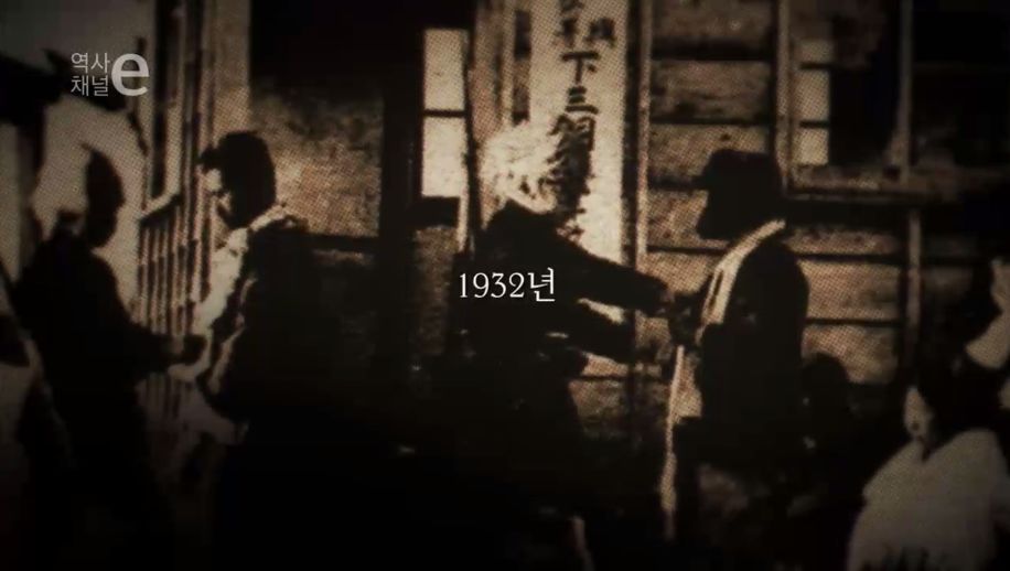 한번의 인생 어떻게 살 것인가 | 인스티즈