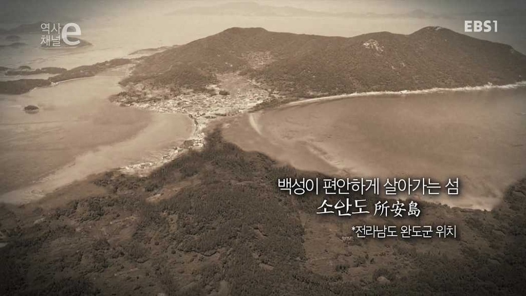 독립운동의 성지 | 인스티즈