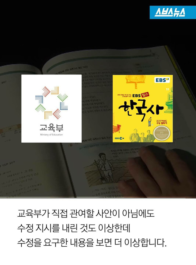 배이 페북에서 공유한 글 | 인스티즈