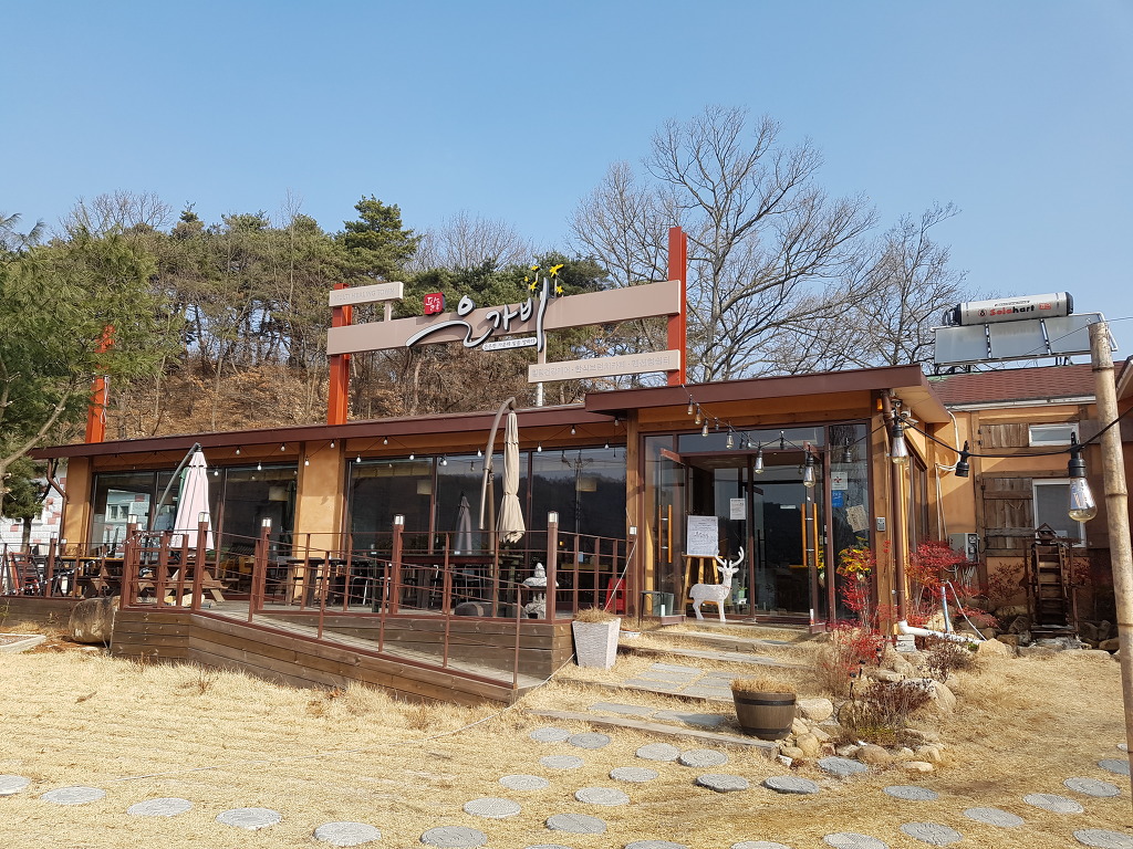 은가비 이미지