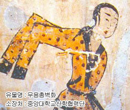 삼국시대 헤어스타일 jpg | 인스티즈