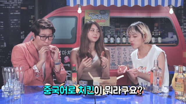 유교방송 망치러온 안영미 (feat.대도서관,윰댕) | 인스티즈