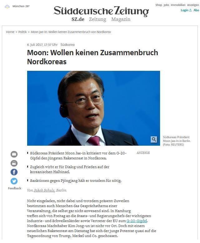 문재인대통령 G20 정상외교 현지반응.jpg | 인스티즈