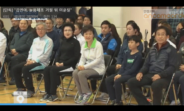 군대 고문관 유망주.gif | 인스티즈