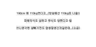 최고의 성형 | 인스티즈