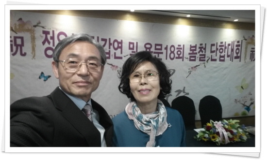 비취원 이미지