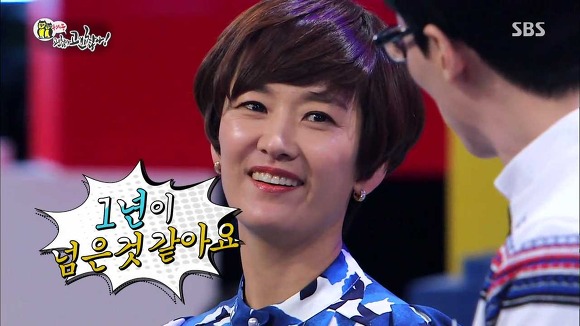 [동상이몽] 2년째 딸과 톡으로 대화 | 인스티즈
