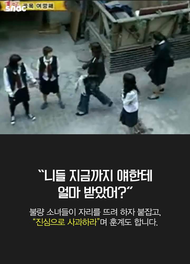 슈퍼스타K7 출연중인 가수 천단비 과거 | 인스티즈