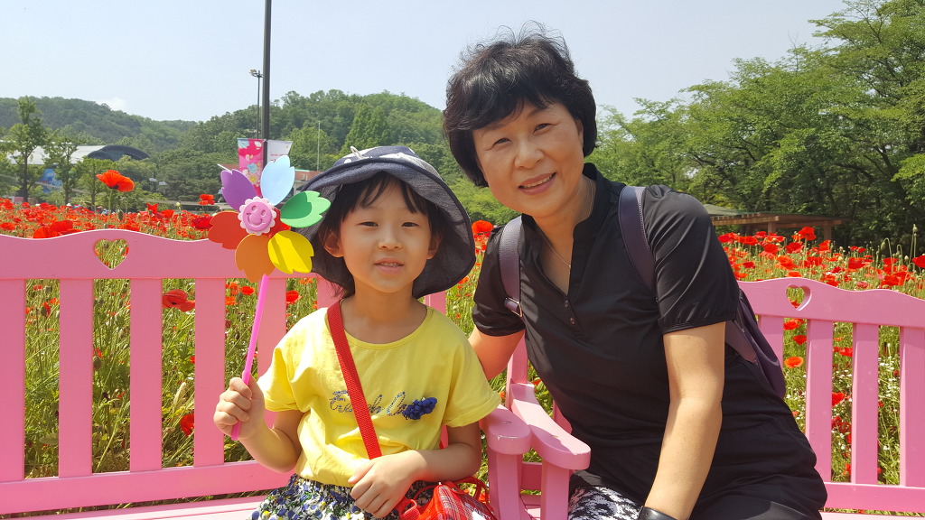 행복세상 이미지