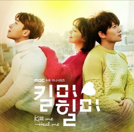 인생드라마로 많이 언급되는 드라마 TOP10 | 인스티즈