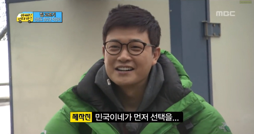 은근히 호불호 갈리는 자존감 도둑형 개그.jpg | 인스티즈