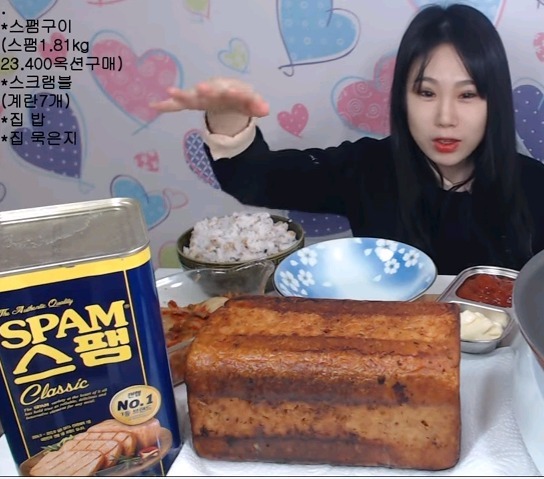 스팸 1.81kg 클라스 | 인스티즈