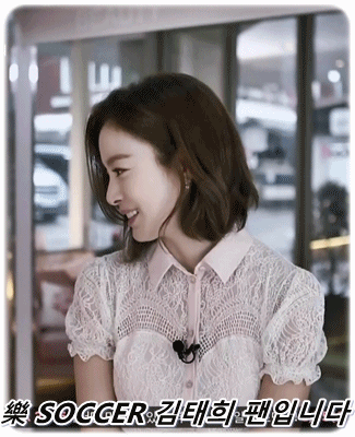 [마리텔] 신년 계획 세우는 딘딘 | 인스티즈
