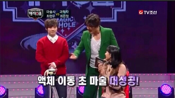 최현우 커피 마술 | 인스티즈