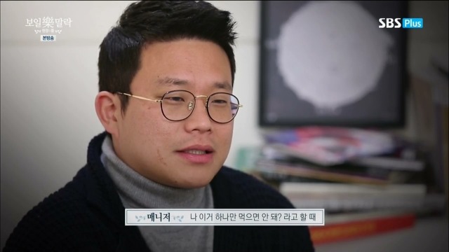 다이어트하는 고현정.jpg | 인스티즈