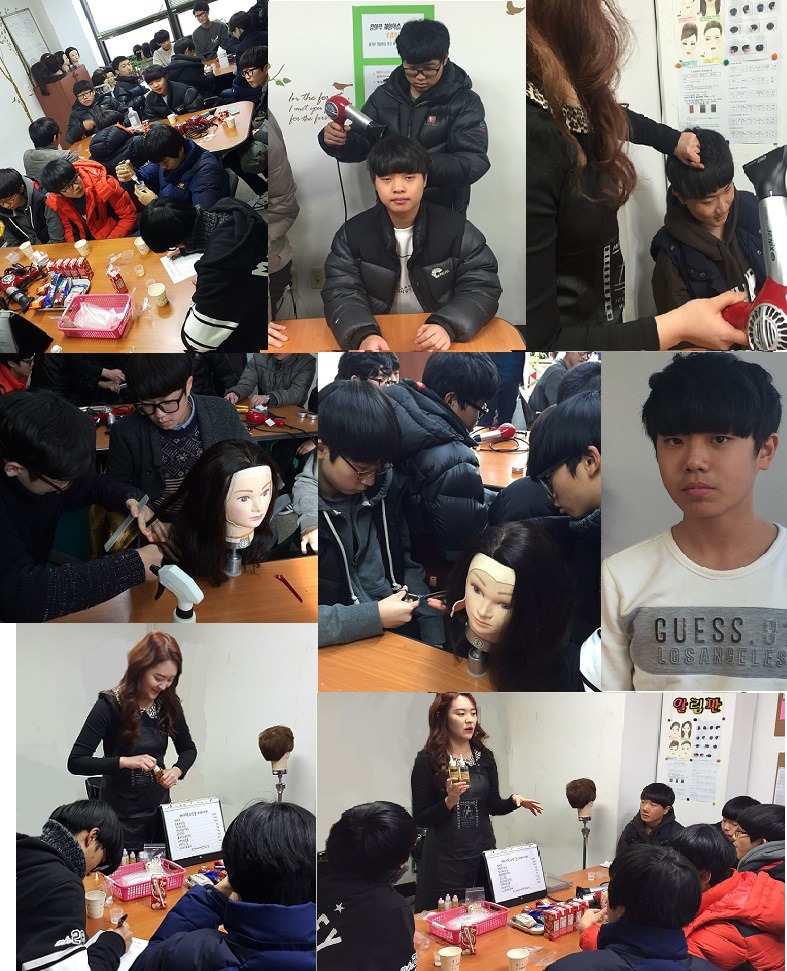 충덕중학교 이미지