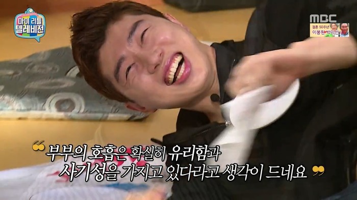 홍진호 설계하는 김가연 | 인스티즈