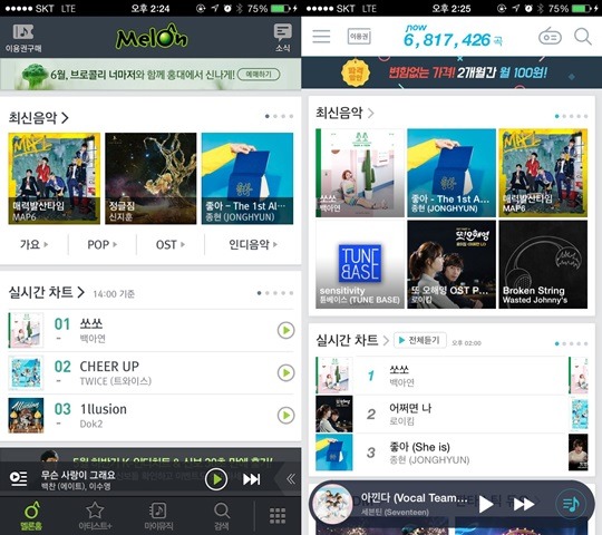 한때 JYP가 3대기획사가 아니라고 휘청거리던시절JPG | 인스티즈