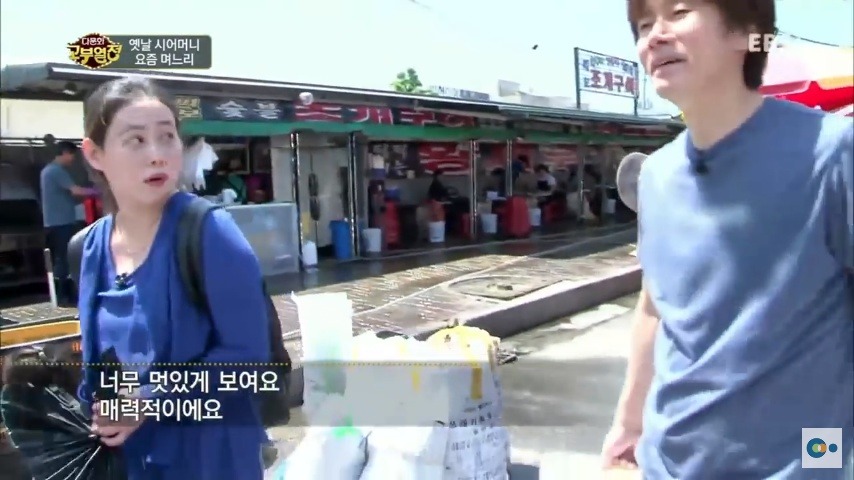 중국 며느리 친정 갔다가 컬쳐쇼크 받은 한국 시어머니ㅋㅋㅋㅋ | 인스티즈