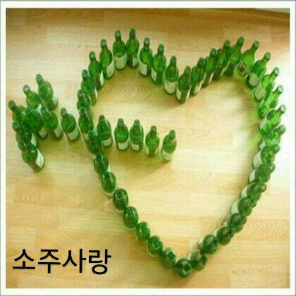 취한남자 이미지