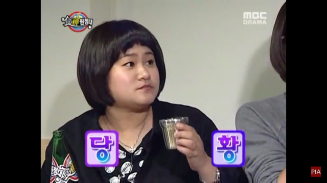 방송 도중 나이 개뽀록나버림 | 인스티즈