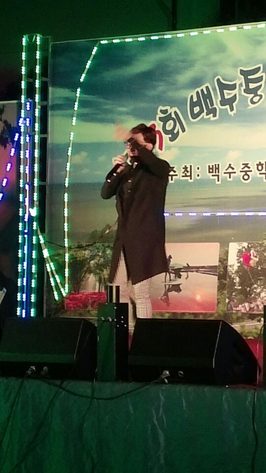 영광백수중학교 이미지