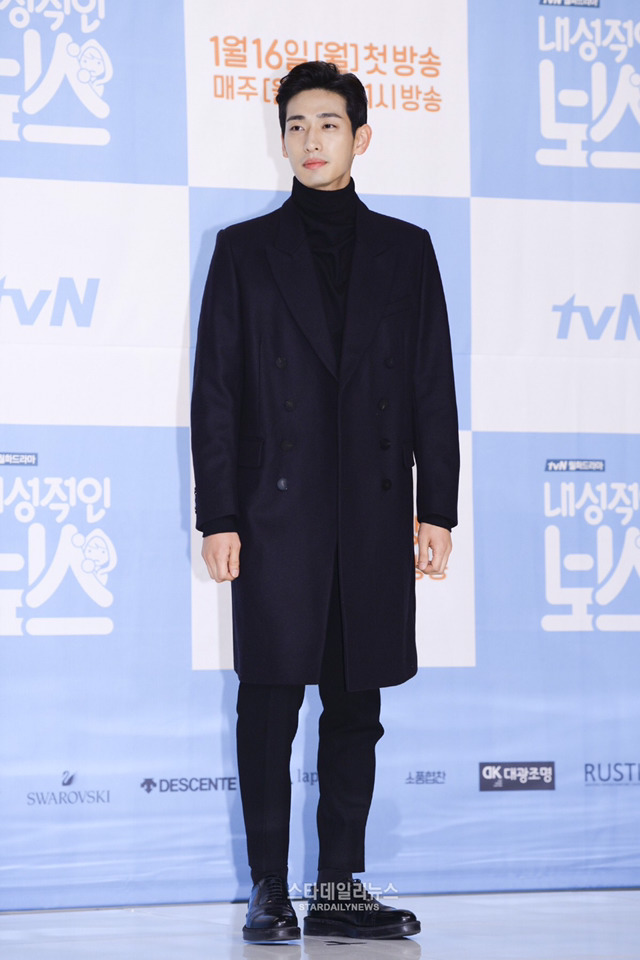 오늘자 내성적인보스 제작발표회.jpg | 인스티즈