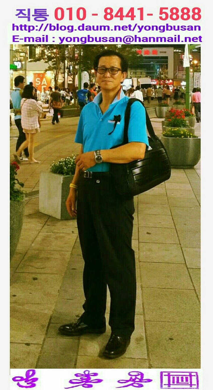 정심 이미지