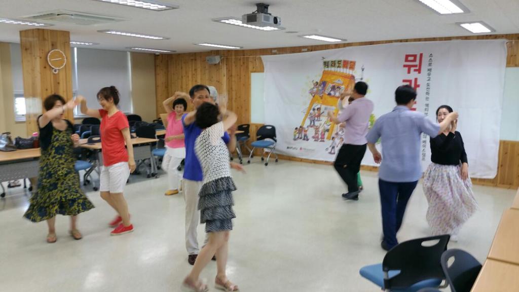 포크댄스 이미지