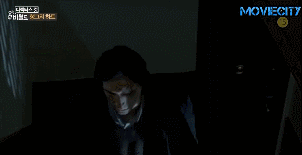 와이프가 제 아들한테 이상한 기름을 먹여요.gif | 인스티즈