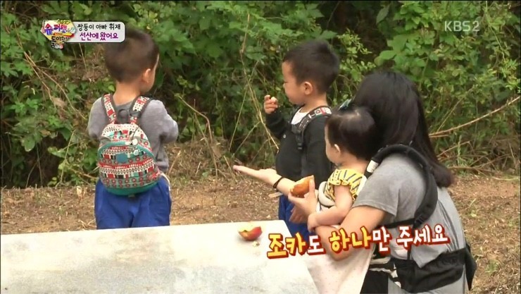 [이서언/이서준] 이렇게 귀여운 삼촌들이 다있다니 ㅋㅋㅋㅋ | 인스티즈