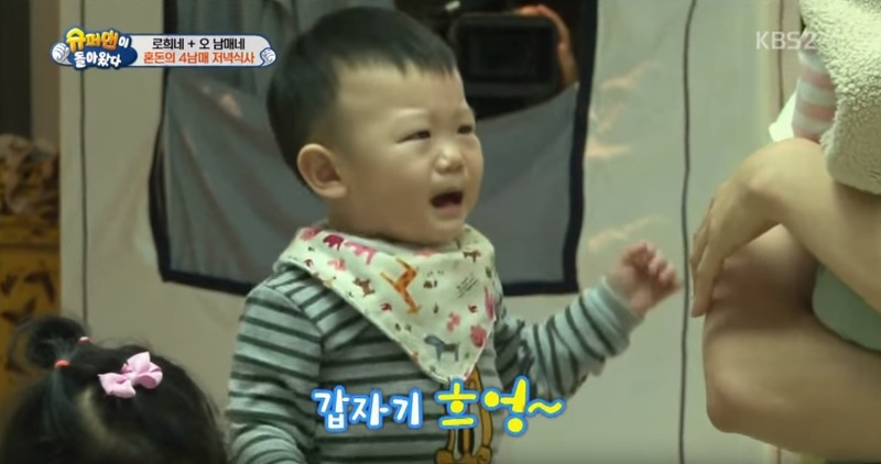 대박이의 질투 ㄷㄷㄷ | 인스티즈