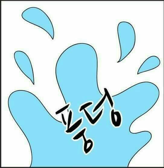 힘이드시나요?.... | 인스티즈