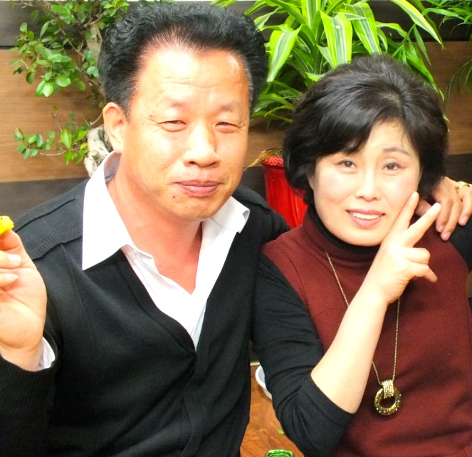 장수추어탕 이미지